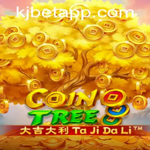Exploring the Exciting World of CoinTree: A New Digital Gaming Adventure with KJBET